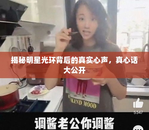 蕩然無(wú)存