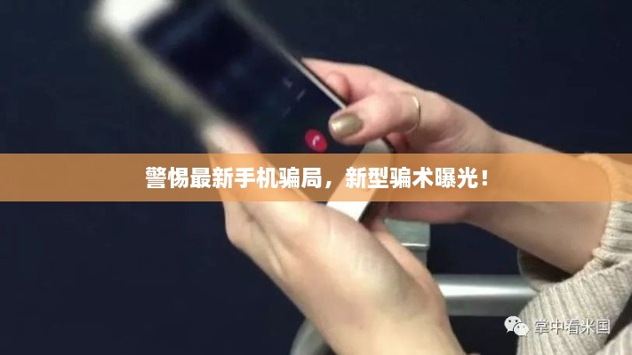 新聞動(dòng)態(tài) 第38頁(yè)