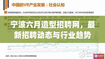 工程案例 第37頁(yè)