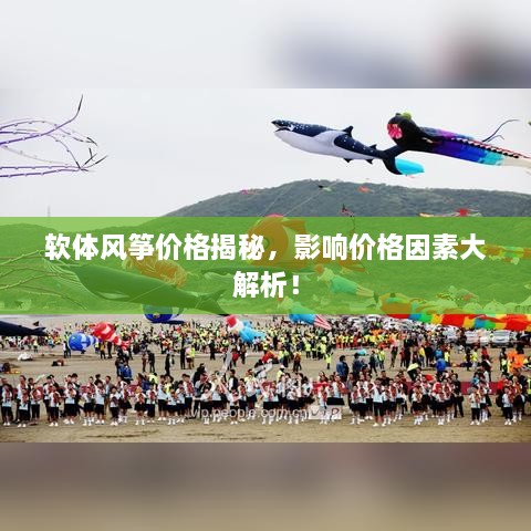 工程案例 第34頁(yè)