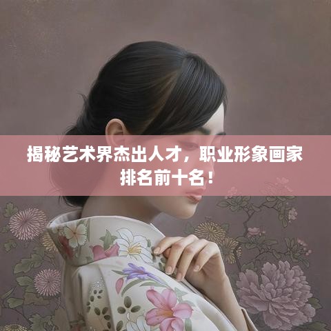 工程案例 第31頁(yè)