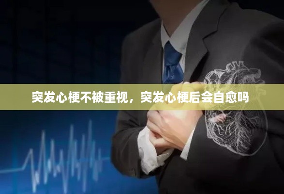 工程案例 第30頁(yè)