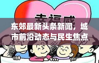 后會(huì )難期