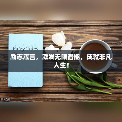 新聞動(dòng)態(tài) 第20頁(yè)