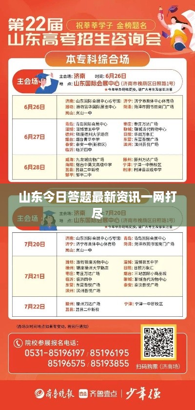 反樸歸真