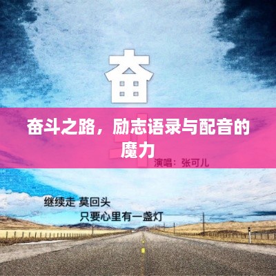 蛙蟆勝負