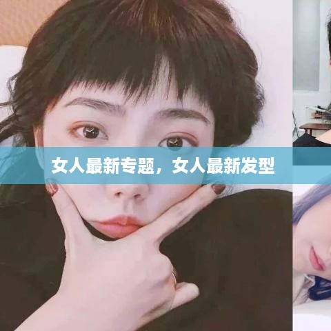 工程案例 第17頁(yè)
