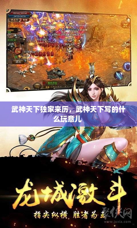 工程案例 第16頁(yè)