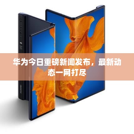 解決方案 第15頁(yè)
