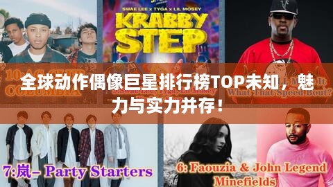 曇花一現