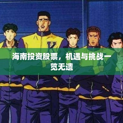 新聞動(dòng)態(tài) 第10頁(yè)