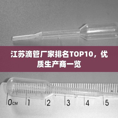 新聞動(dòng)態(tài) 第8頁(yè)