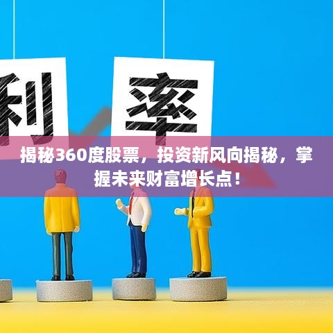 工程案例 第8頁(yè)
