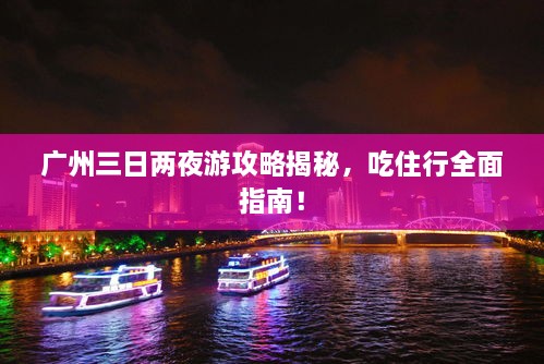 新聞動(dòng)態(tài) 第5頁(yè)