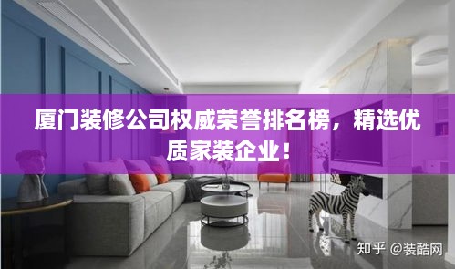 解決方案 第5頁(yè)
