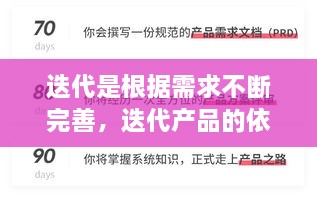 解決方案 第4頁(yè)