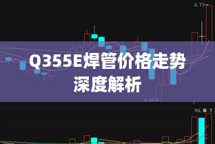 管窺蛙見(jiàn)