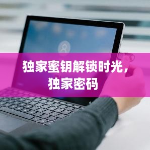 鶯啼鳥(niǎo)囀