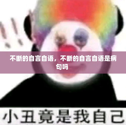 飛鳥(niǎo)依人