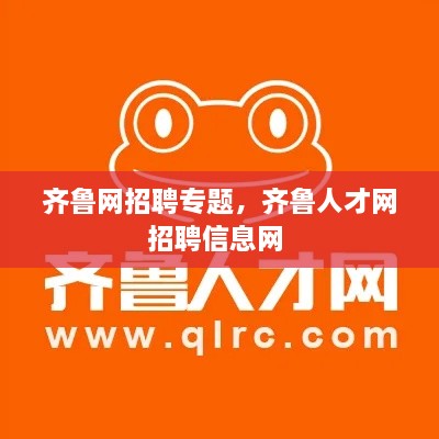 工程案例